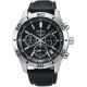 Часы SEIKO SSB049P2 Часы SEIKO SSB049P2