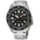 Часы SEIKO SKZ325K1