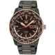 Часы SEIKO SRP132K1 Часы SEIKO SRP132K1