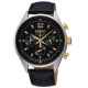 Часы SEIKO SSB071P1 Часы SEIKO SSB071P1