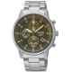 Часы SEIKO SNDE05P1 Часы SEIKO SNDE05P1