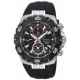 Часы SEIKO SNAD35P2