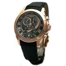 Часы Seiko SNL044P1 Часы Seiko SNL044P1