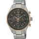 Часы SEIKO SSB068P1 Часы SEIKO SSB068P1